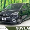 toyota sienta 2017 -TOYOTA--Sienta DBA-NSP170G--NSP170-7105206---TOYOTA--Sienta DBA-NSP170G--NSP170-7105206- image 1