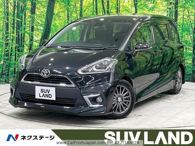 toyota sienta 2017 -TOYOTA--Sienta DBA-NSP170G--NSP170-7105206---TOYOTA--Sienta DBA-NSP170G--NSP170-7105206- image 1