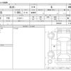 daihatsu rocky 2020 -DAIHATSU--Rocky 5BA-A210S--A210S-0004686---DAIHATSU--Rocky 5BA-A210S--A210S-0004686- image 3