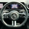 mercedes-benz a-class 2023 -MERCEDES-BENZ--Benz A Class 177112--W1K1771122J405082---MERCEDES-BENZ--Benz A Class 177112--W1K1771122J405082- image 15