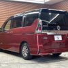 nissan serena 2018 quick_quick_DAA-HFC27_HFC27-026718 image 16