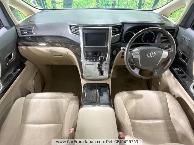 toyota alphard 2012 -TOYOTA--Alphard DAA-ATH20W--ATH20-8022180---TOYOTA--Alphard DAA-ATH20W--ATH20-8022180- image 2