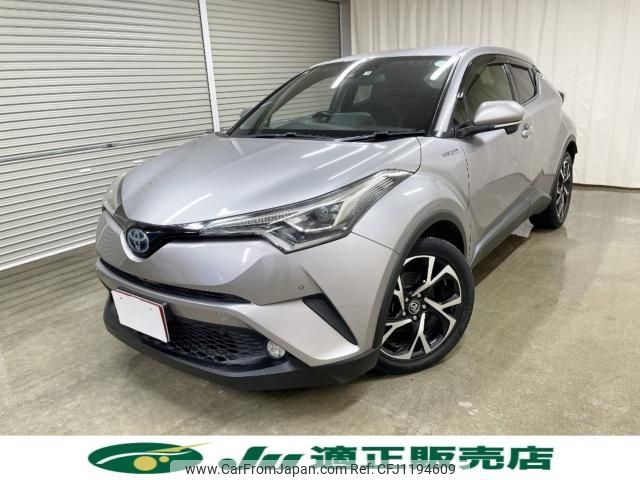 toyota c-hr 2017 -TOYOTA--C-HR DAA-ZYX10--ZYX10-2081225---TOYOTA--C-HR DAA-ZYX10--ZYX10-2081225- image 2