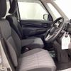 suzuki solio 2023 CFJ1844195 image 8