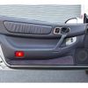 mitsubishi gto 1993 -MITSUBISHI 【野田 301ﾅ8240】--GTO E-Z16A--Z16A-0018696---MITSUBISHI 【野田 301ﾅ8240】--GTO E-Z16A--Z16A-0018696- image 5