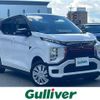 mitsubishi ek-x-ev 2023 CFJ1698229 image 1