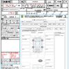mazda mazda-others 2022 quick_quick_KH3R3P_KH3R3P-105964 image 21