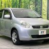 toyota passo 2012 CFJ1639846 image 16