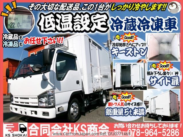 isuzu elf-truck 2010 GOO_NET_EXCHANGE_0702161A30250218W001 image 2