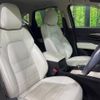 mazda cx-5 2018 -MAZDA--CX-5 3DA-KF2P--KF2P-201613---MAZDA--CX-5 3DA-KF2P--KF2P-201613- image 5