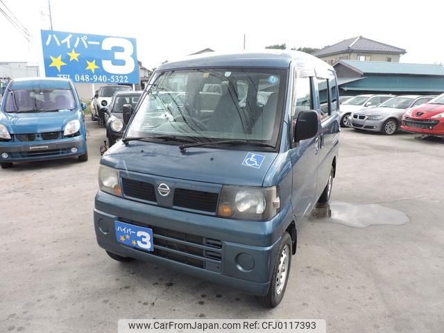 nissan clipper-van 2006 GOO_JP_700054078630240817003 image 2