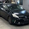 toyota prius-α 2011 -TOYOTA--Prius α ZVW41W-3015668---TOYOTA--Prius α ZVW41W-3015668- image 5