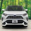 toyota rav4 2021 CFJ1798518 image 17