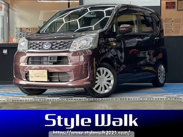 daihatsu move 2015 -DAIHATSU--Move DBA-LA150S--LA150S-0051425---DAIHATSU--Move DBA-LA150S--LA150S-0051425- image 1