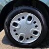 suzuki spacia 2023 CFJ1570251 image 14