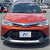 toyota corolla-fielder 2017 -TOYOTA--Corolla Fielder DAA-NKE165G--NKE165-7157710---TOYOTA--Corolla Fielder DAA-NKE165G--NKE165-7157710- image 15