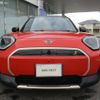 mini mini-others 2024 CFJ1770780 image 23