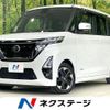 nissan roox 2021 quick_quick_B44A_B44A-0097222 image 1
