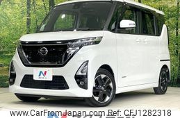 nissan roox 2021 quick_quick_B44A_B44A-0097222