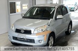 toyota rush 2014 -TOYOTA--Rush J200E-2003392---TOYOTA--Rush J200E-2003392-