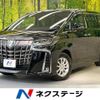 toyota alphard 2022 -TOYOTA--Alphard 3BA-AGH30W--AGH30-0422729---TOYOTA--Alphard 3BA-AGH30W--AGH30-0422729- image 1