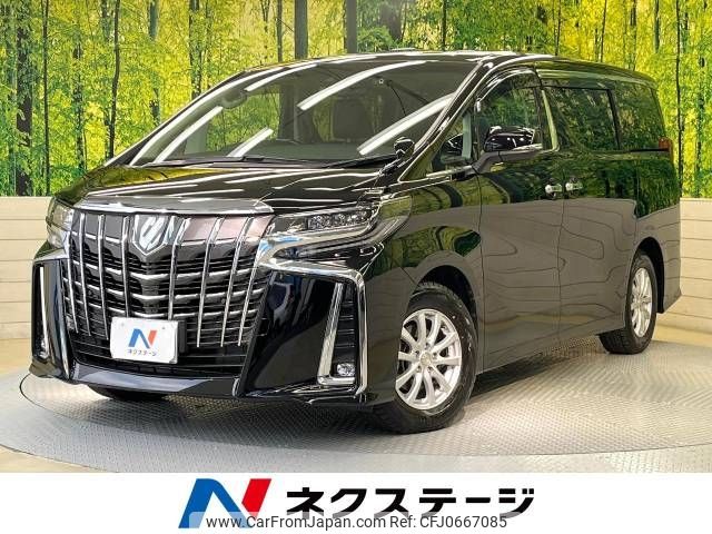 toyota alphard 2022 -TOYOTA--Alphard 3BA-AGH30W--AGH30-0422729---TOYOTA--Alphard 3BA-AGH30W--AGH30-0422729- image 1