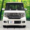 honda n-box 2015 -HONDA--N BOX DBA-JF1--JF1-2408814---HONDA--N BOX DBA-JF1--JF1-2408814- image 14