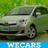 toyota ractis 2016 quick_quick_DBA-NSP120_NSP120-2054858 image 1