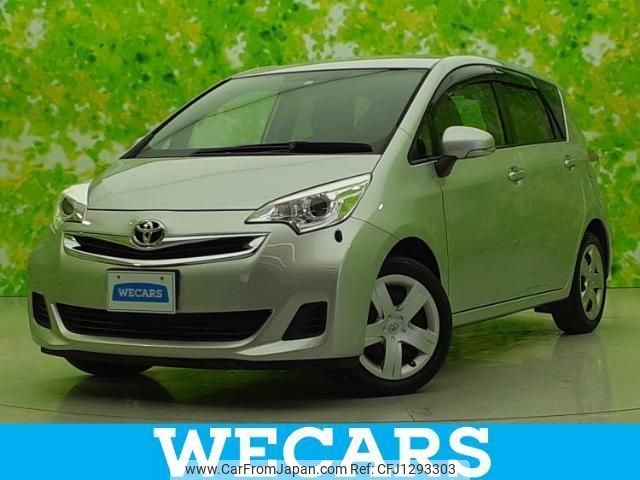 toyota ractis 2016 quick_quick_DBA-NSP120_NSP120-2054858 image 1