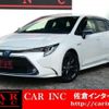 toyota corolla-touring-wagon 2020 CFJ1727236 image 1