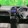 toyota voxy 2020 -TOYOTA--Voxy 3BA-ZRR80W--ZRR80-0615460---TOYOTA--Voxy 3BA-ZRR80W--ZRR80-0615460- image 2