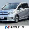 honda freed-spike-hybrid 2015 CFJ1717005 image 1