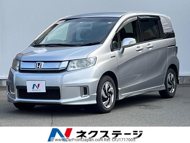 honda freed-spike-hybrid 2015 CFJ1717005 image 1