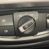 bmw x5 2014 -BMW--BMW X5 LDA-KS30--WBAKS420300J46185---BMW--BMW X5 LDA-KS30--WBAKS420300J46185- image 21