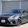 lexus rc-f 2023 quick_quick_USC10_USC10-6002929 image 1