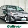 toyota prius 2016 CFJ1697369 image 1