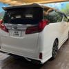 toyota alphard 2022 -TOYOTA--Alphard 3BA-AGH30W--AGH30-0417588---TOYOTA--Alphard 3BA-AGH30W--AGH30-0417588- image 19