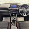 daihatsu rocky 2020 quick_quick_A200S_A200S-0018144 image 14