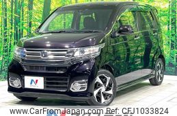 honda n-wgn 2014 quick_quick_JH1_JH1-1050121