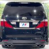 toyota vellfire 2009 -TOYOTA--Vellfire DBA-ANH20W--ANH20-8064998---TOYOTA--Vellfire DBA-ANH20W--ANH20-8064998- image 17