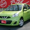 nissan march 2019 CFJ1539143 image 1