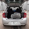 nissan march 2016 CFJ1814815 image 12
