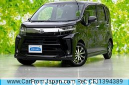 daihatsu move 2022 CFJ1394389