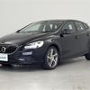 volvo v40 2017 -VOLVO--Volvo V40 LDA-MD4204T--YV1MVA8RDJ2463299---VOLVO--Volvo V40 LDA-MD4204T--YV1MVA8RDJ2463299- image 25