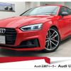 audi s5-sportback 2017 quick_quick_ABA-F5CWGL_WAUZZZF59JA048187 image 1