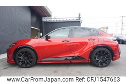 toyota crown 2024 CFJ1547663