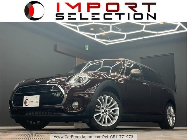 mini mini-others 2016 CFJ1771973 image 1