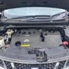 nissan murano 2013 CFJ1780211 image 10
