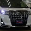 toyota alphard 2022 CFJ1855791 image 9