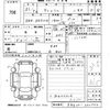toyota wish 2009 -TOYOTA--Wish ZGE20G-0023734---TOYOTA--Wish ZGE20G-0023734- image 3